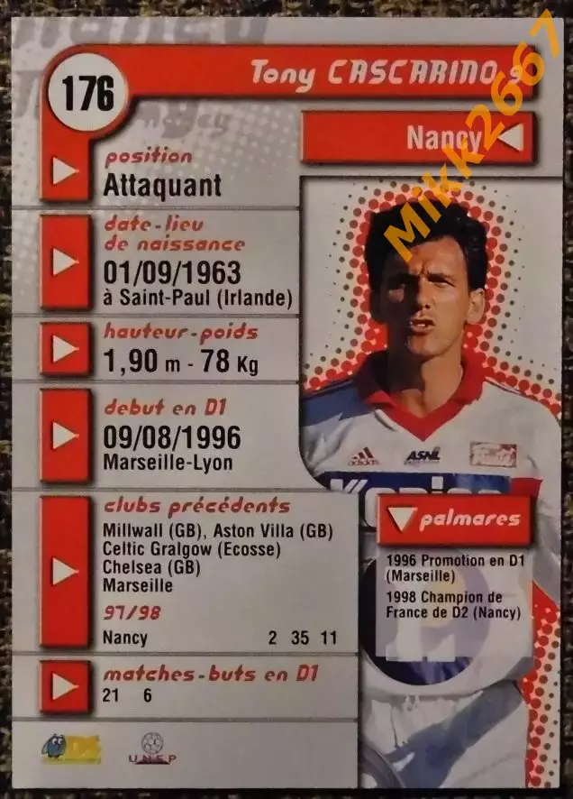 Tony CASCARINO. Коллекция DS France Foot 1998-1999 1