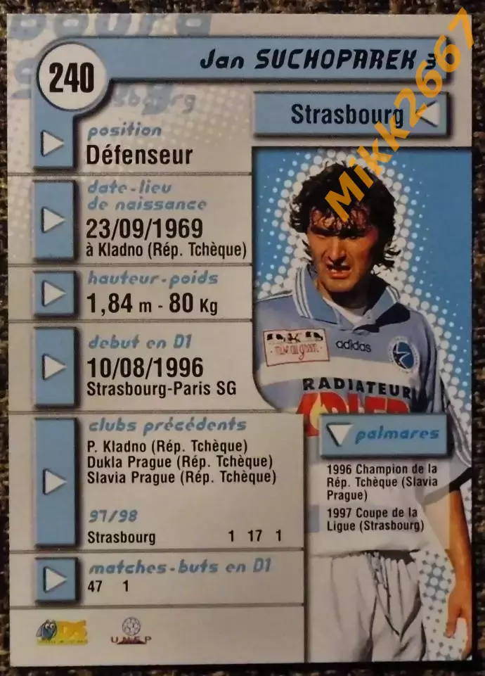 Jan SUCHOPAREK. Коллекция DS France Foot 1998-1999 1