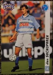 Jan SUCHOPAREK. Коллекция DS France Foot 1998-1999