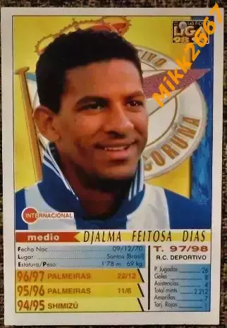 DJALMINHA. Коллекция MUNDICROMO Испанская Лига 1998-1999 1