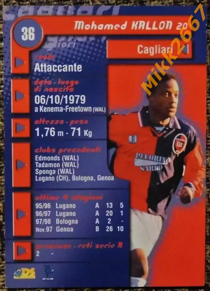 Mohamed KALLON. Коллекция DS Pianeta Calcio 1998-1999 1