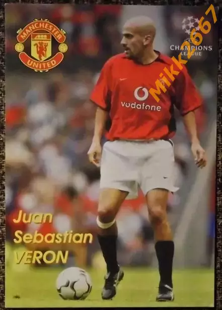 Juan Sebastian VERON / Хуан СЕБАСТИАН ВЕРОН,В мире ФУТБОЛА- 142