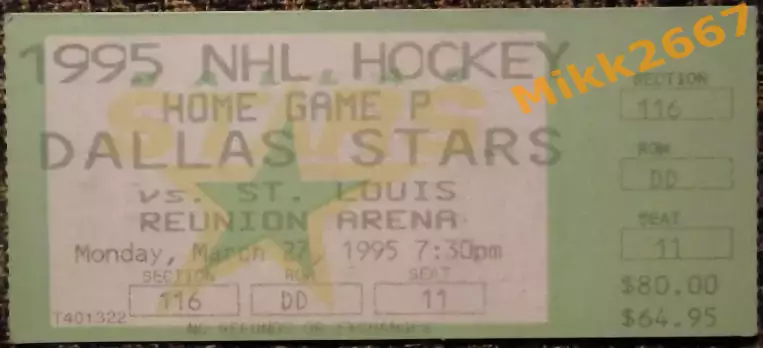 DALLAS STARS - ST. LOUIS, NHL сезон 1994/1995