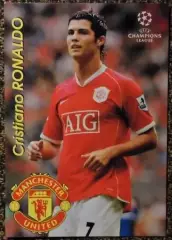 Cristiano RONALDO / Криштиану РОНАЛЬДУ, В мире ФУТБОЛА- 15Эф