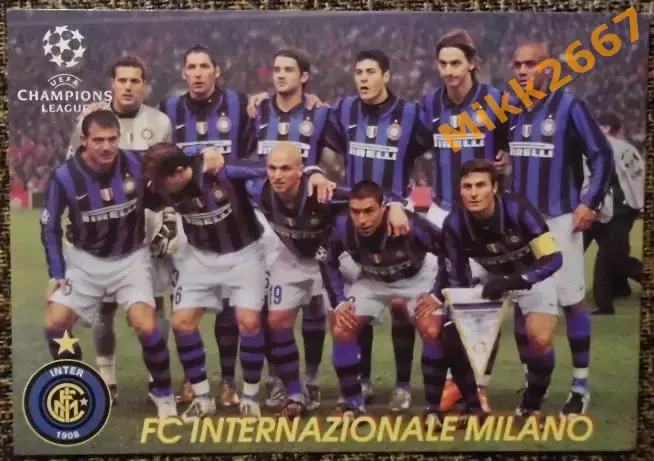FC INTER / ИНТЕР (Милан), В мире ФУТБОЛА - А48