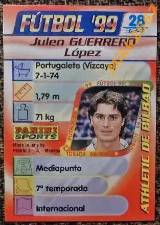 Julen GUERRERO Lopez. Коллекция PANINI Futbol 1998-1999 1