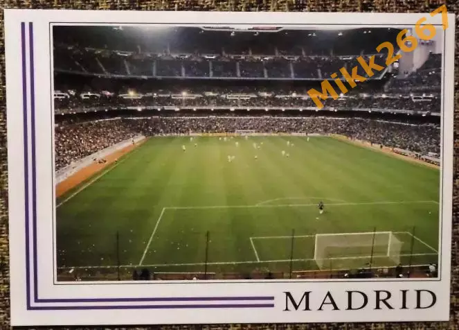 Мадрид - стадион Santiago Bernabeu