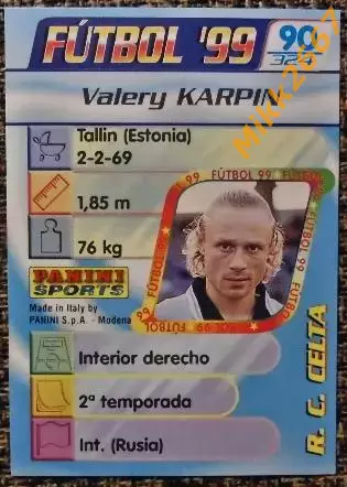 Валерий КАРПИН. Коллекция PANINI Futbol 1998-1999 1