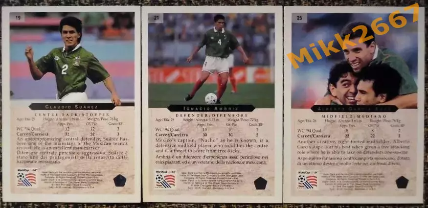 Сборная Мексики. Коллекция Upper Deck Чемпионат Мира США 1994 1