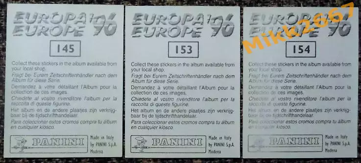 Сборная Болгарии. Коллекция Upper Deck Чемпионат Мира США 1994 1