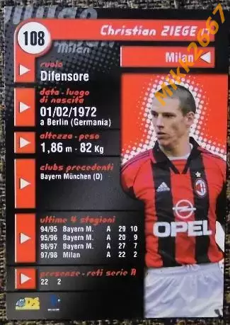 Christian ZIEGE. Коллекция DS Pianeta Calcio 1998-1999 1