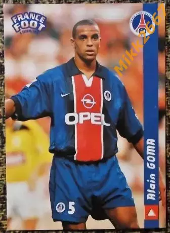 Alain GOMA. Коллекция DS France Foot 1998-1999