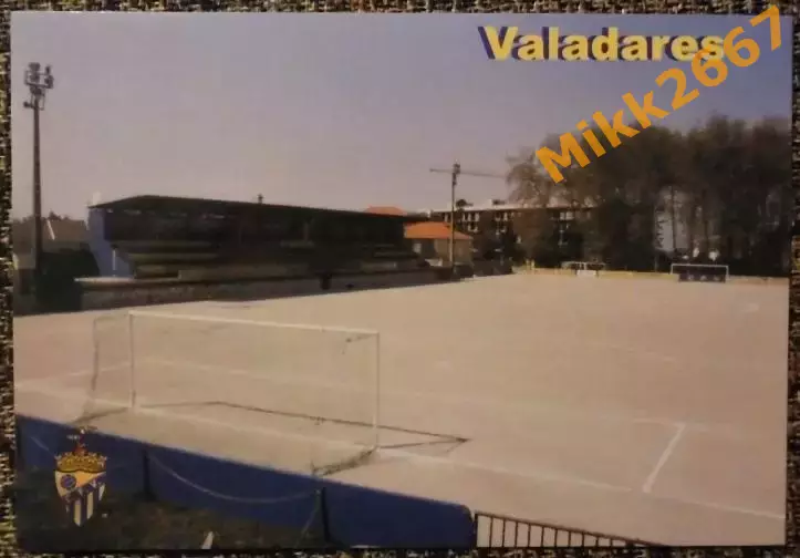 VALADARES (Португалия) - Campo Antonio Francisco dos Reis