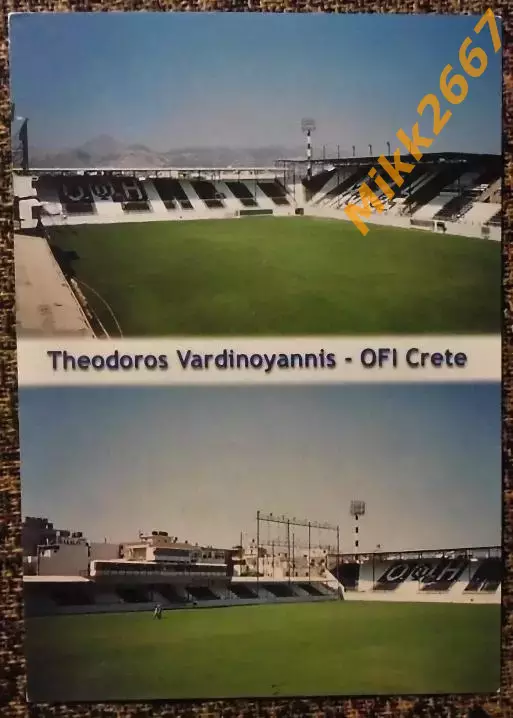 Стадион Theodoros Vardinoyannis - OFI Crete (Греция)