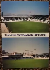 Стадион Theodoros Vardinoyannis - OFI Crete (Греция)