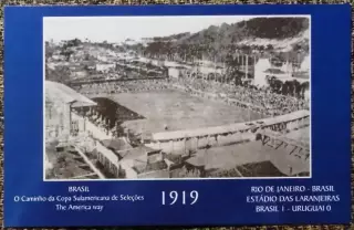 ESTADIO DAS LARANJEIRAS - RIO DE JANEIRO (Бразилия) / GT-06