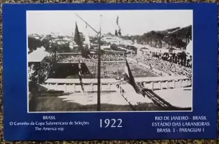 ESTADIO DAS LARANJEIRAS - RIO DE JANEIRO (Бразилия) / GT-07