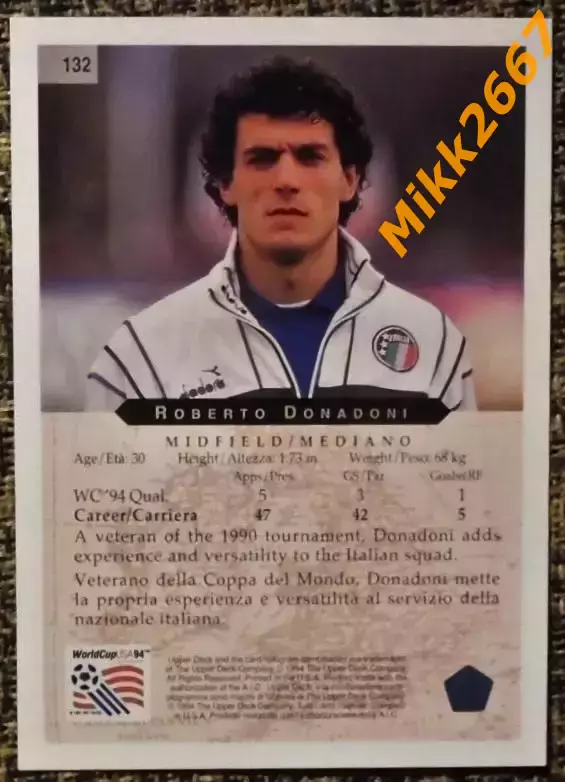 Roberto DONADONI. Коллекция Upper Deck Чемпионат Мира США 1994 1