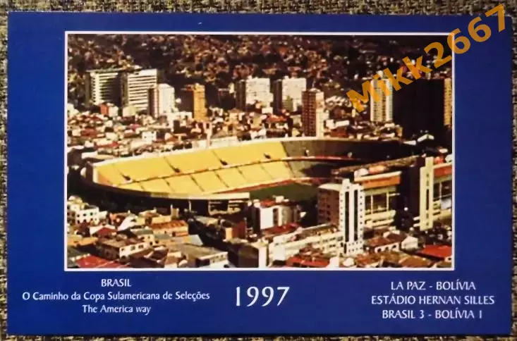 ESTADIO HERNAN SILLES - LA PAZ (Боливия) / GT-10