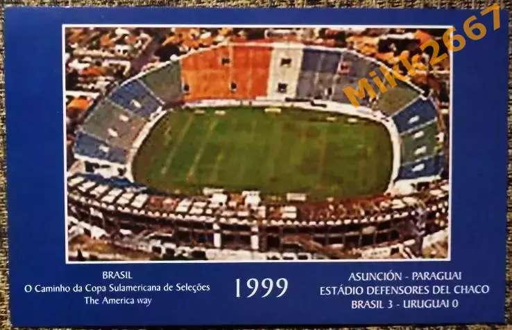ESTADIO DEFENSORES DEL CHACO - ASUNCION (Парагвай) / GT-11