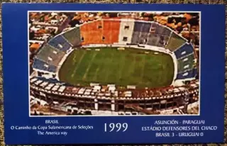 ESTADIO DEFENSORES DEL CHACO - ASUNCION (Парагвай) / GT-11