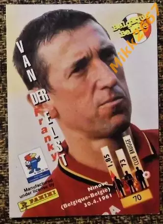 Franky VAN DER ELST. Коллекция PANINI Чемпионат Мира 98 (коллекционные карточки) 1
