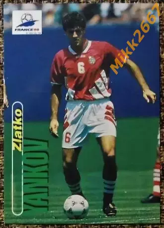 Zlatko YANKOV. Коллекция PANINI Чемпионат Мира 1998 (коллекционные карточки)