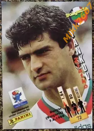 Zlatko YANKOV. Коллекция PANINI Чемпионат Мира 1998 (коллекционные карточки) 1