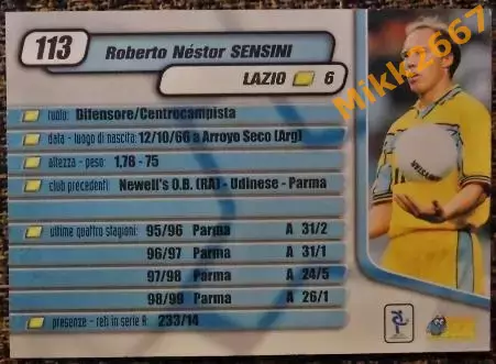 Roberto Nestor SENSINI. Коллекция DS Pianeta Calcio 1999-2000 1