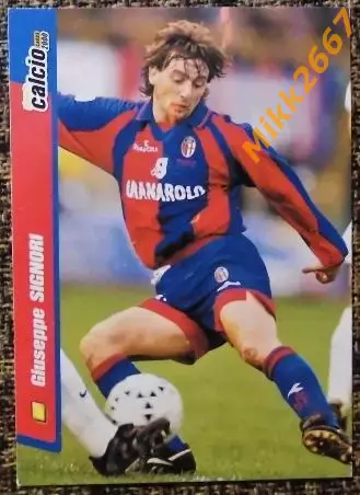 Giuseppe SIGNORI. Коллекция DS Pianeta Calcio 1999-2000