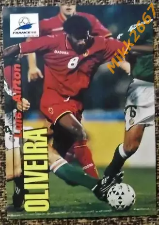 Luis Airton OLIVEIRA. Коллекция PANINI Чемпионат Мира 98(коллекционные карточки)