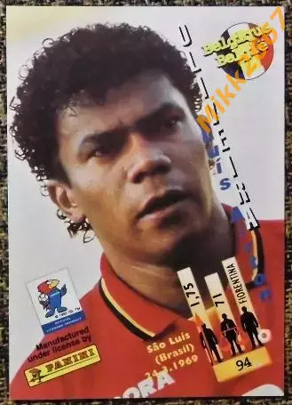 Luis Airton OLIVEIRA. Коллекция PANINI Чемпионат Мира 98(коллекционные карточки) 1