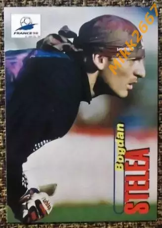 Bogdan STELEA. Коллекция PANINI Чемпионат Мира 1998 (коллекционные карточки)