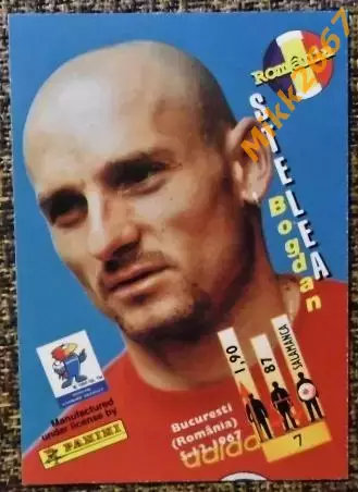 Bogdan STELEA. Коллекция PANINI Чемпионат Мира 1998 (коллекционные карточки) 1