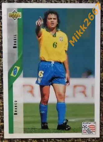 BRANCO. Коллекция Upper Deck Чемпионат Мира США 1994