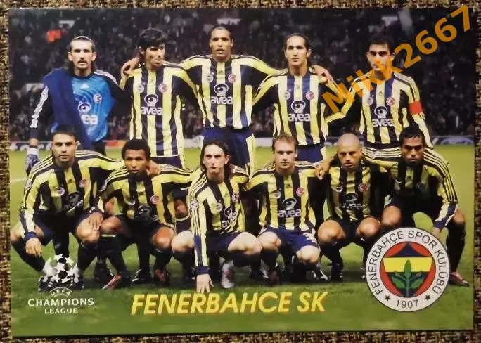 FENERBAHCE SK / ФЕНЕРБАХЧЕ, В мире ФУТБОЛА- 568