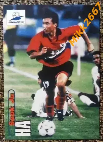 Seok Ju HA. Коллекция PANINI Чемпионат Мира 1998 (коллекционные карточки)