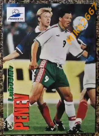 Luboslav PENEV. Коллекция PANINI Чемпионат Мира 1998 (коллекционные карточки)