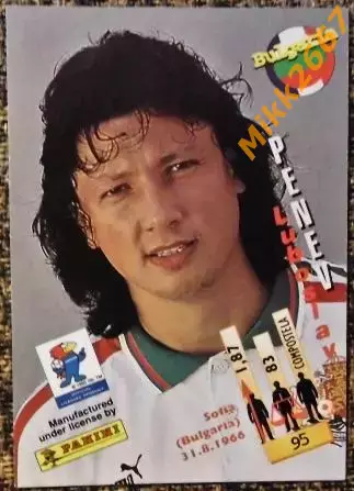 Luboslav PENEV. Коллекция PANINI Чемпионат Мира 1998 (коллекционные карточки) 1