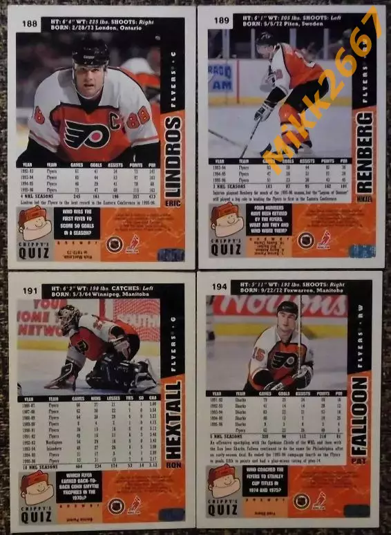 PHILADELPHIA FLYERS. Коллекция Collector's Choice NHL 1996-1997 1