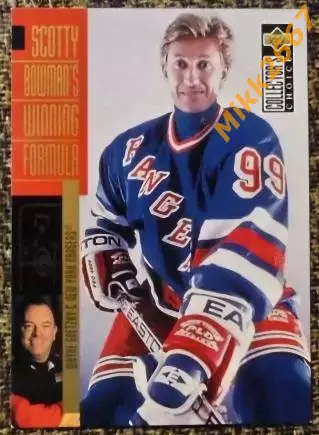 Wayne Gretzky. Коллекция Collector's Choice NHL 1996-1997