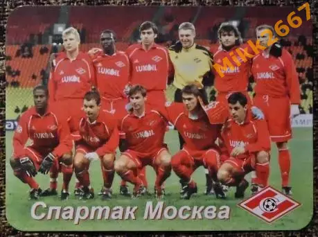 Календарик Спартак Москва 2002
