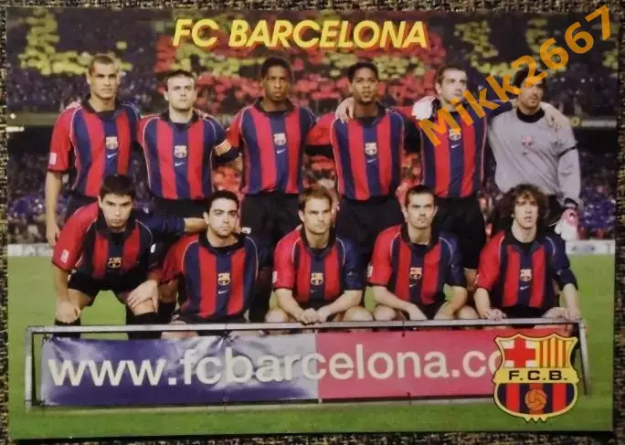 FC BARCELONA / ФК БАРСЕЛОНА, В мире ФУТБОЛА - 47