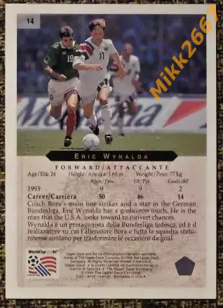 Eric WYNALDA. Коллекция Upper Deck Чемпионат Мира США 1994 1
