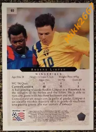 Anders LIMPAR. Коллекция Upper Deck Чемпионат Мира США 1994 1