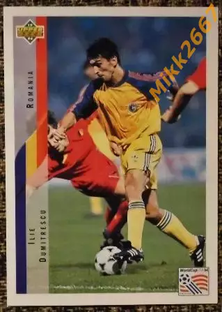 Ilie DUMITRESCU. Коллекция Upper Deck Чемпионат Мира США 1994