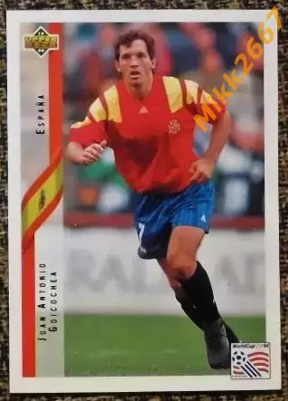 Juan Antonio GOICOCHEA. Коллекция Upper Deck Чемпионат Мира США 1994