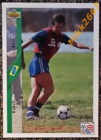 Dunga. Коллекция Upper Deck Чемпионат Мира США 1994
