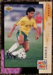 ROMARIO. Коллекция Upper Deck Чемпионат Мира США 1994