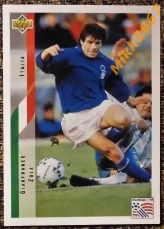 Gianfranco ZOLA. Коллекция Upper Deck Чемпионат Мира США 1994